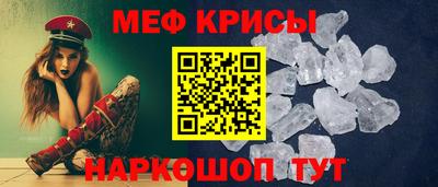 ГАЛЛЮЦИНОГЕННЫЕ ГРИБЫ Бузулук
