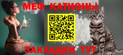 соль ск Бугуруслан