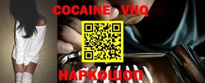 ГАЛЛЮЦИНОГЕННЫЕ ГРИБЫ Бузулук