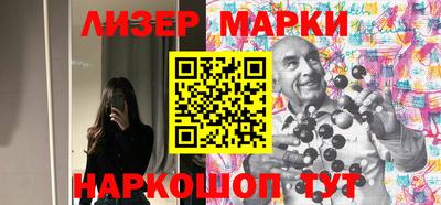 соль ск Бугуруслан