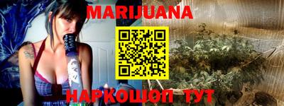 ГАЛЛЮЦИНОГЕННЫЕ ГРИБЫ Бузулук