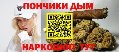 соль ск Бугуруслан