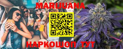 ГАЛЛЮЦИНОГЕННЫЕ ГРИБЫ Бузулук