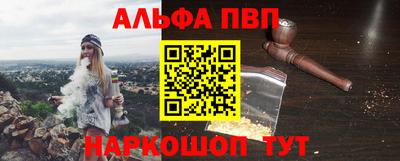 сатива Будённовск
