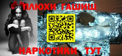 сатива Будённовск