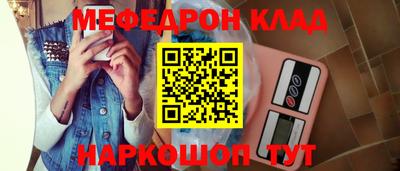 сатива Будённовск