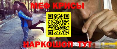 сатива Будённовск